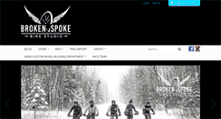 Desktop Screenshot of brokenspokebikes.com
