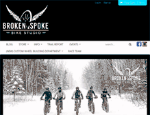 Tablet Screenshot of brokenspokebikes.com